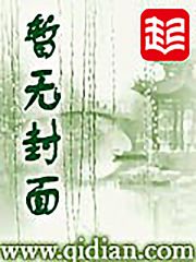 神医下山美女总裁要养我萧逸苏颜小说全文免费阅读完整版
